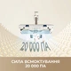 Акумуляторний пилосос Dreame R10s Aqua (VZV25A) ( 21337 ) - зображення 3