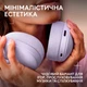 Гарнітура Logitech G325 Lightspeed Lilac (920-001538) ( 21761 ) - зображення 8