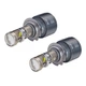 Автолампи Pulso L8-H7 3570 chip/12-24v/2x45W/10800Lm/6500K (L8-H7) - зображення 3