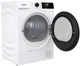 Сушильна машина Gorenje D2HNE7E ( 15228 ) - изображение 2