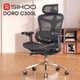 Крісло офісне Sihoo Doro C300L Mesh Black (DORO-C300L-A3-101) ( 16900 ) - зображення 5