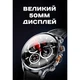 Розумний смарт годинник Smart Technology з SIM-картою - зображення 10