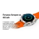 Розумний смарт годинник Smart Delta K52 Black, 2 ремінці - изображение 8
