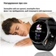 Розумний смарт годинник Smart Classic Black - зображення 8
