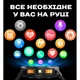 Розумний смарт годинник Smart GPS Max ArmyGreen, 2 ремінці - изображение 9
