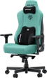 Крісло ігрове Anda Seat Kaiser 3E XL Light Blue Fabric - изображение 2