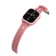 Modfit SkyLoom Pink - изображение 4