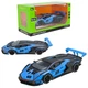 Модель автомобіля "Lamborghini" AP7700(Blue) масштаб 1:24 - зображення 3
