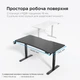 Стіл з електрорегулюванням висоти Anda Seat Xtreme Pro 1400x750 Black - зображення 13