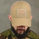 Тактична бейсболка кепка польова сіткова койот - зображення 4