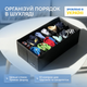 Органайзер ORGANIZE с квадратными ячейками 30 х 15 см Черный (bl-kv) - изображение 1
