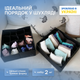 Комплект органайзеров ORGANIZE для белья из 2 шт. Черный (BL002) - изображение 1