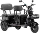 Електричний трицикл Corso «RAW» RW-411587 (1) + 1 ЯЩИК АКУМ, двигун 1200W, акумулятор 72V/28Ah графеновий, колеса 300-10, в коробці - Чорний - изображение 1