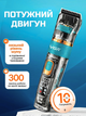 Машинка для стрижки волосся голови професійна акумуляторна 6 в 1 зі змінними насадками VGR потужний 10 ВТ бездротовий тример для бороди та вусів бірюзова - зображення 2