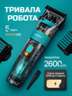 Машинка для стрижки волосся голови професійна акумуляторна 6 в 1 зі змінними насадками VGR потужний 10 ВТ бездротовий тример для бороди та вусів бірюзова - зображення 4