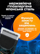 Машинка для стрижки волосся голови професійна акумуляторна 6 в 1 зі змінними насадками VGR потужний 10 ВТ бездротовий тример для бороди та вусів бірюзова - зображення 6