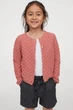 Кофта-кардиган для девочки H&M с вязаным узором 122-128 см Пудровая - изображение 3