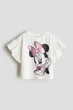 Футболка для девочки H&M 122-128 см (6-8Y) Молочная - изображение 1