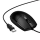 Компьютерная мышь Hoco GM50 League business wired mouse Black - изображение 1