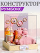 3D Конструктор Румбокс Затишна спальня з підсвічуванням Мініатюрний ляльковий будиночок для складання Roombox з куполом від пилу Інтер'єрний конструктор DIY HOUSE BookNook - зображення 1