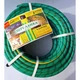 Шланг садовый Dimside Шри-Ланка DH-025 1/2" - изображение 3