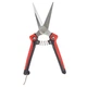 Секатор садовый Vitals Master PS-205-01 163190 прямой - изображение 2