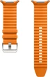 Ремінець PeakForm Band для Samsung Galaxy Watch Ultra 47mm (ET-SBL70MOEGEU) Orange - зображення 3