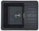 Кухонна мийка Adamant SMALL чорна 570x455x180 мм, з крилом - зображення 1