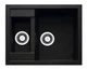 Кухонная мойка Adamant DUPLEX черная 610x495x200 мм, с дополнительной чашей 61 см - изображение 1