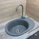 Кухонная мойка Adamant OVALE серая 610x420x180 мм, с крылом 61 см - изображение 2