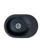 Кухонна мийка Adamant OVALE графіт 610x420x180 мм, з крилом 61 см - зображення 1