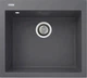 Кухонная мойка Adamant UNIVER серая 560x500x200 мм, без крыла 56 см - изображение 1