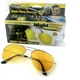 Очки ночного видения для водителей Night View Glasses Антибликовые желтые очки для вождения - изображение 5