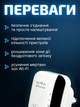 Підсилювач wi fi вай фай репитер ретранслятор вайфай усилитель повторитель расширитель удлинитель интернет сигнала сети wi-fi для роутера tp link усилитель беспроводного покрытия приема с LAN портом патч кордом тп линк для дома без перебоев ТБ0657 - изображение 2