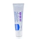 Дитячий захисний крем від попрілостей Mustela Vitamin Barrier Cream 50 мл - зображення 2