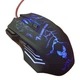 Ігрова мішка Gaming Mouse IX7 USB з RGB підсвіткою, провідна геймерська міша для ПК та ноутбука - зображення 8