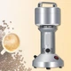 Кофемолка DSP KA-3025 650 Вт ножова ротаційна електрична з нержавіючої сталі 100 г для помелу кофе круп спецій компактна побутова 220–240 В - изображение 4