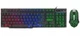 Ігровий набір iMICE KM-680 клавіатура та миша RGB з Anti-Ghosting 1600 DPI USB для ПК - изображение 3