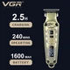 Бездротовий тример VGR V-901 для бороди та вусів акумуляторний машинка для стрижки волосся з LED дисплеєм керамічні леза насадки USB Type-C автономність 240 хвилин - изображение 3