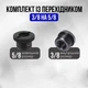 Стойка-пантограф для микрофона универсальная с вращением на 360 градусов NB-45 (00-0001397) - изображение 2