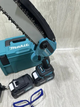 Акумуляторна мініпила Makita шина 20 см з автоматичною змазкою ланцюга DUC155HN кущоріз пила Макіта з АКБ (24V, 5AH) - изображение 7