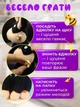 Інтерактивний песик «Pets Family»: магнітна бджілка, режим повторюшки, рух та USB-зарядка - зображення 4