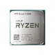 Процесор AMD Ryzen 3 3200G (3.6 GHz 4MB 65 W AM4) Box (YD3200C5FHBOX) ( Для настільного ПК ) 12877 - изображение 6