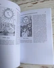 Книга "Ілюстрований ключ до таро" Артур Вейт - зображення 4