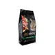 Корм сухий Savory Adult Cat Gourmand Fresh Turkey and Duck для котів-гурманів зі свіжою індичкою та качкою 2 кг - изображение 1