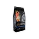 Корм сухий Savory Adult Cat Gourmand Fresh Salmon and White Fish для довгошерстих котів зі свіжим лососем і білою рибою 2 кг - изображение 1
