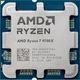 Процесор AMD Ryzen 7 9700X (3.8 GHz 32MB 65 W AM5) Tray (100-000001404) ( Для настільного ПК ) 29342 - изображение 3
