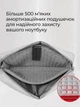 Сумка для ноутбука через плечо мужская женская серая 15 16 дюймов деловой портфель под ноутбук для аксессуаров защитный чехол серый - изображение 5