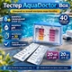 Тестер таблетковий для басейну AquaDoctor Box Cl/pH, 20 тестів - зображення 1