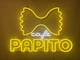 Неоновая вывеска Papito cafe 700x495 Комбинированный - изображение 3